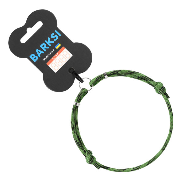 Шнурок для адресників Barksi з паракорду для собак та котів Зелений