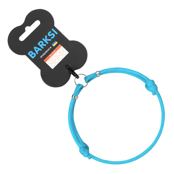 Шнурок для адресників Barksi з паракорду для собак та котів Блакитний