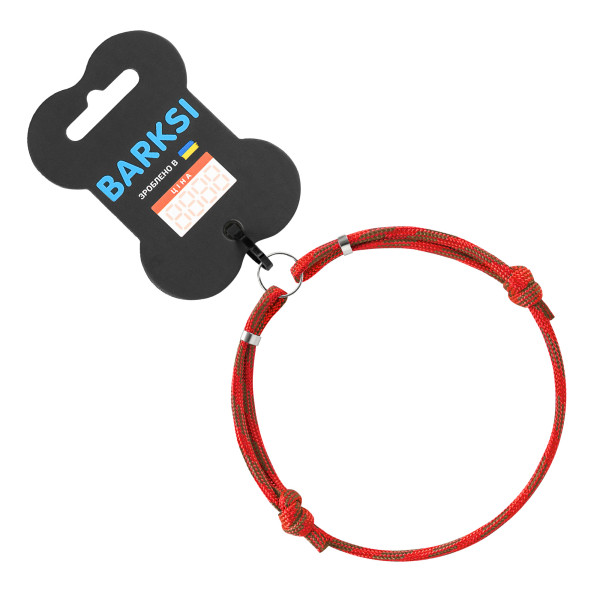 Шнурок для адресників Barksi з паракорду для собак та котів Червоний
