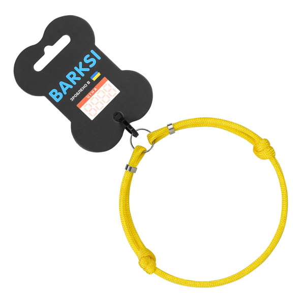 Шнурок для адресників Barksi з паракорду для собак та котів Жовтий