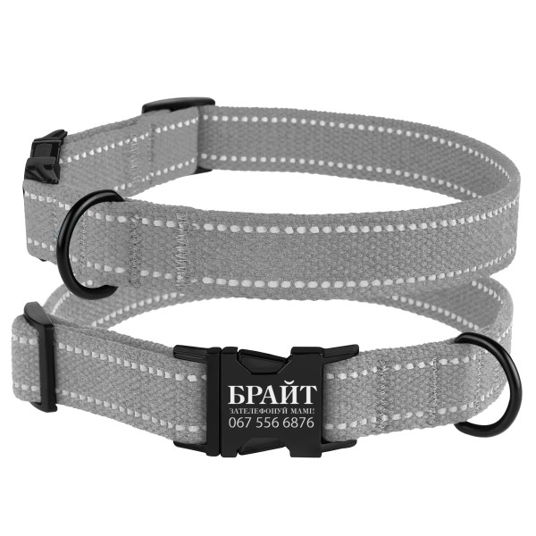 Нашийник для собак Barksi Сotton рефлекторний бавовняний брезент з металевою пряжкою сірий Нашийник для собак Barksi Сotton рефлекторний бавовняний брезент з металевою пряжкою сірий