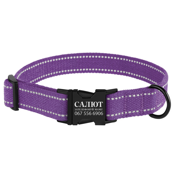 Нашийник для собак Barksi Сotton рефлекторний бавовняний брезент з металевою пряжкою фіолетовий Нашийник для собак Barksi Сotton рефлекторний бавовняний брезент з металевою пряжкою фіолетовий