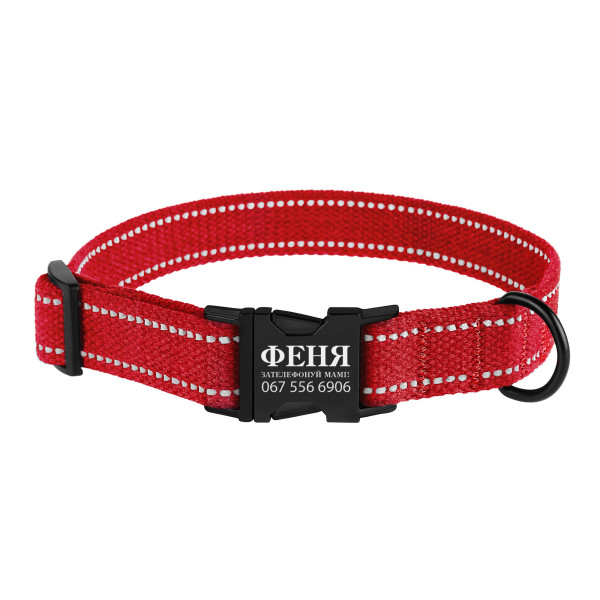 Нашийник для собак Barksi Сotton рефлекторний бавовняний брезент з металевою пряжкою червоний Нашийник для собак Barksi Сotton рефлекторний бавовняний брезент з металевою пряжкою червоний
