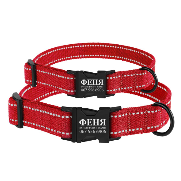 Нашийник для собак Barksi Сotton рефлекторний бавовняний брезент з металевою пряжкою червоний Нашийник для собак Barksi Сotton рефлекторний бавовняний брезент з металевою пряжкою червоний