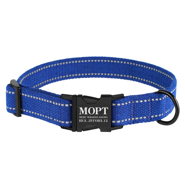 Нашийник для собак Barksi Сotton рефлекторний бавовняний брезент з металевою пряжкою Волошковий