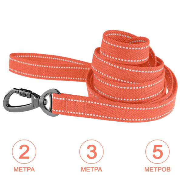 Повідець для собак Barksi Сotton рефлекторний бавовняний брезент помаранчевий