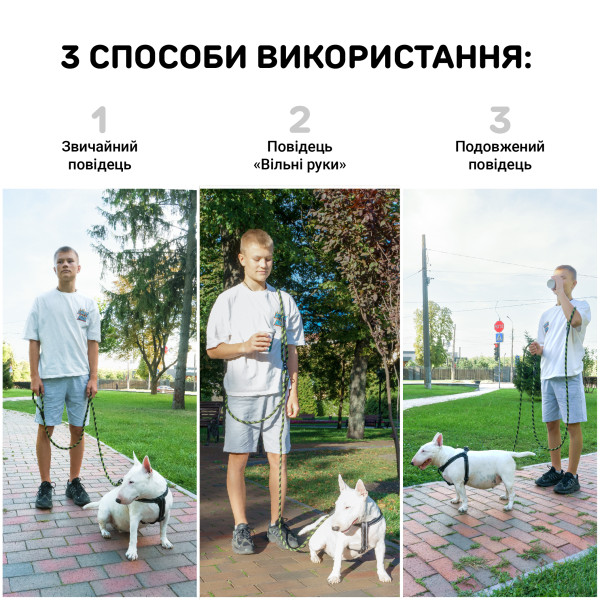 Повідець для Собак Barksi світловідбивний "Вільні руки" Синій Повідець для Собак Barksi світловідбивний "Вільні руки" Синій