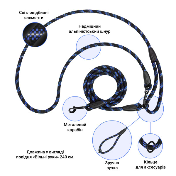Повідець для Собак Barksi світловідбивний "Вільні руки" Синій Повідець для Собак Barksi світловідбивний "Вільні руки" Синій