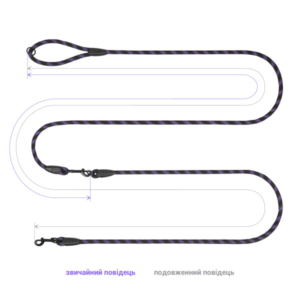 Повідець для Собак Barksi світловідбивний "Вільні руки" Фіолетовий Повідець для Собак Barksi світловідбивний "Вільні руки" Фіолетовий