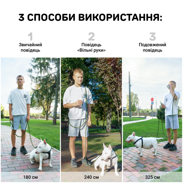 Повідець для Собак Barksi світловідбивний "Вільні руки" Салатовий