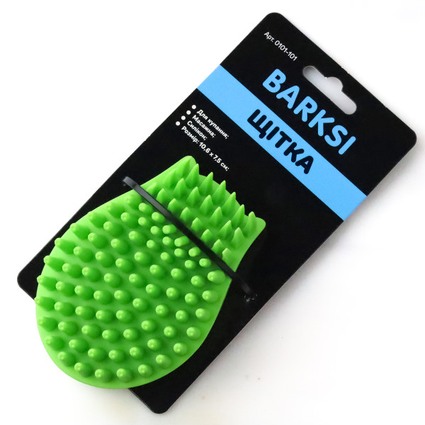 Щітка Barksi Масажна для миття 10,6 x 7,5 см