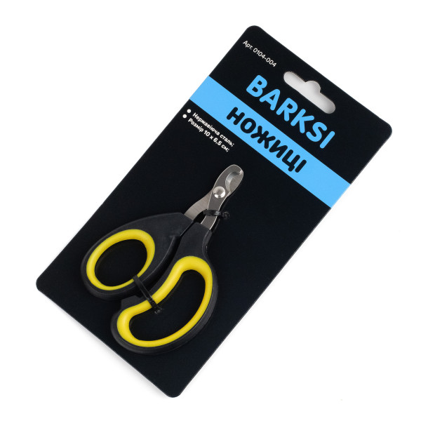 Кігтеріз Barksi з прямим лезом 10 х 6,5 см
