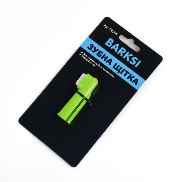 Зубна Щітка Barksi Масажна 6 х 3 см