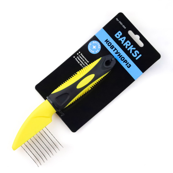 Ковтуноріз Barksi із вигнутим зубом 20 х 7 см