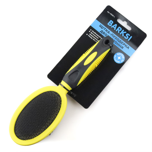 Щітка Пуходерка Barksi Двостороння 24 х 7 см