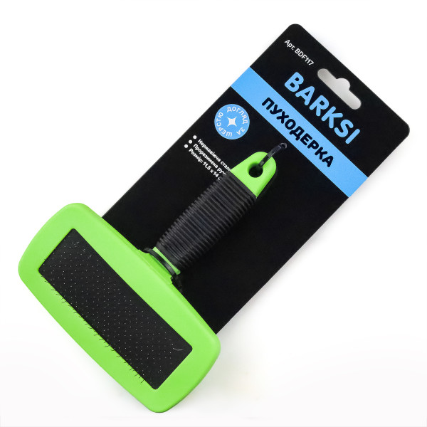 Пуходерка Щітка з Прогумованою Ручкою Barksi 11,5 х 14 см