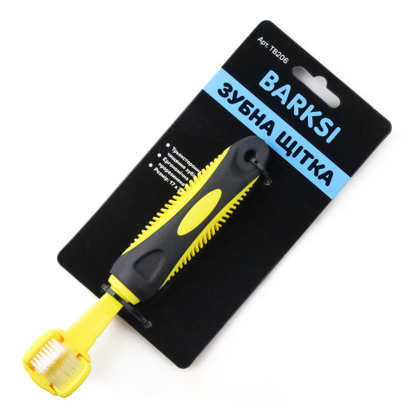 Зубна щітка Barksi Трирядна 17 x 3 см