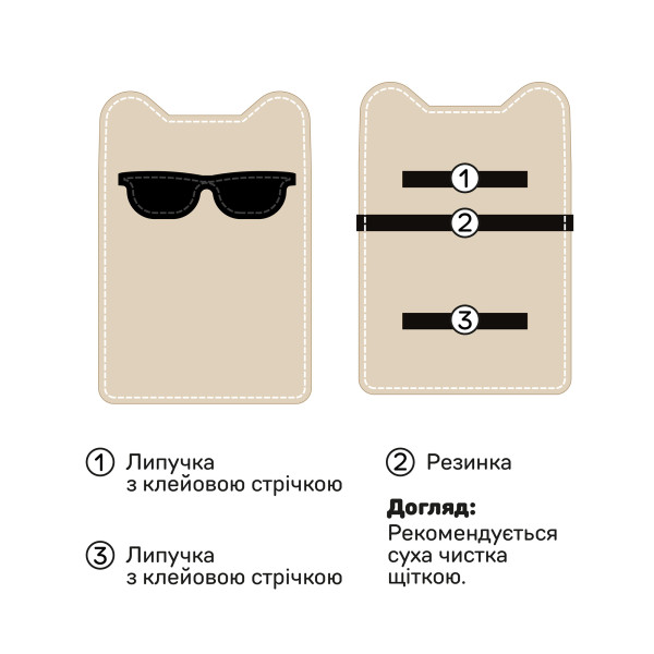 Кігтеточка для Котів Barksi Кіт в окулярах