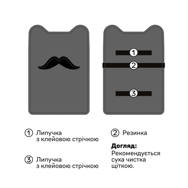 Кігтеточка для Котів Barksi Вусатий Кіт