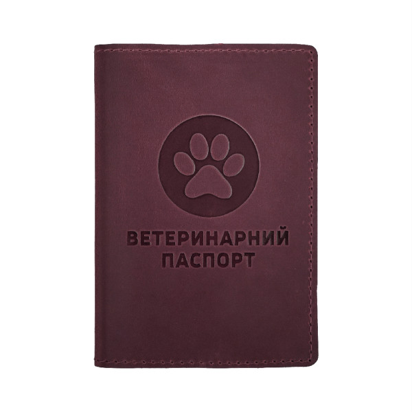 Обкладинка на Ветеринарний Паспорт Бордо