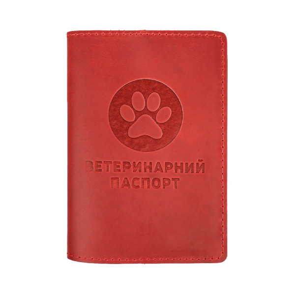 Обкладинка на Ветеринарний Паспорт Червоний