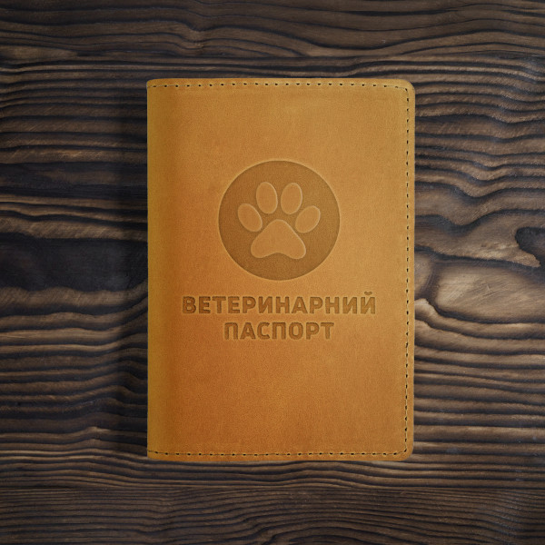 Обкладинка на Ветеринарний Паспорт Гірчиця