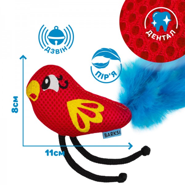 Іграшка для Котів Barksi Дентал з Дзвіночком та Пір'ям Папуга Червоний
