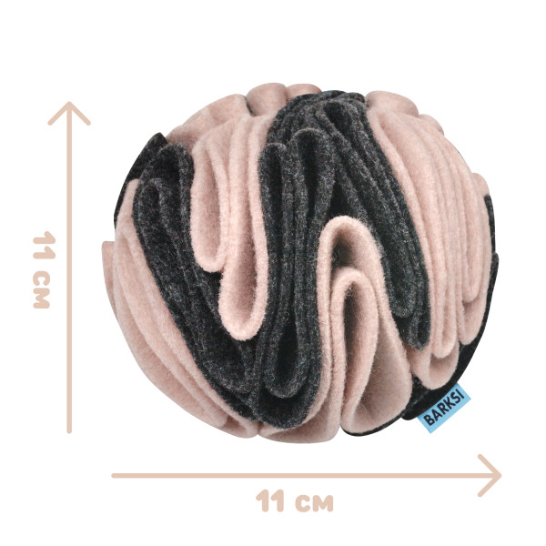 Іграшка для Тварин Barksi м'яч пошуковий 13 см