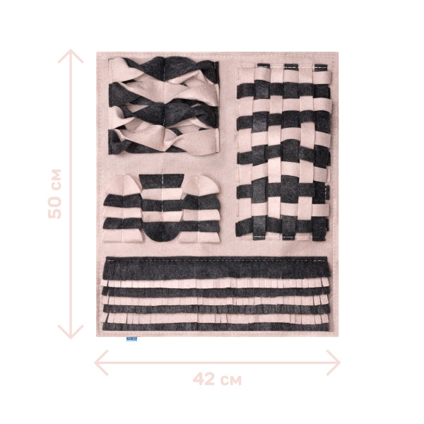 Килим пошуковий для тварин Barksi 50х42 см