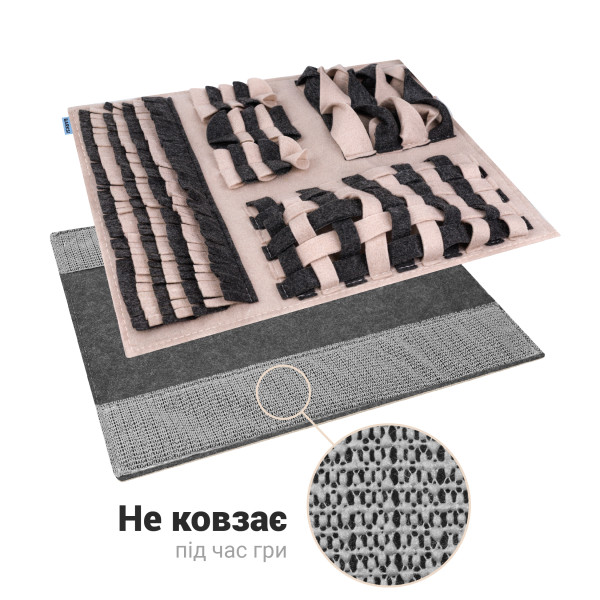 Килим пошуковий для тварин Barksi 50х42 см