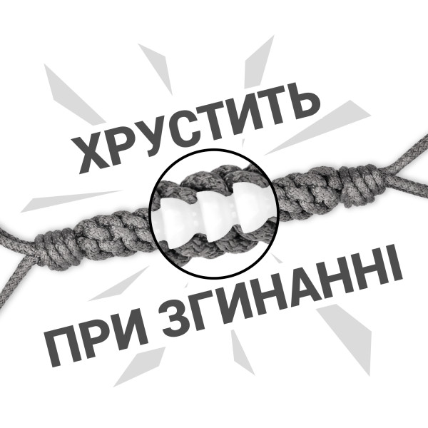 Іграшка для Собак із шнура Палка з хрустом Barksi