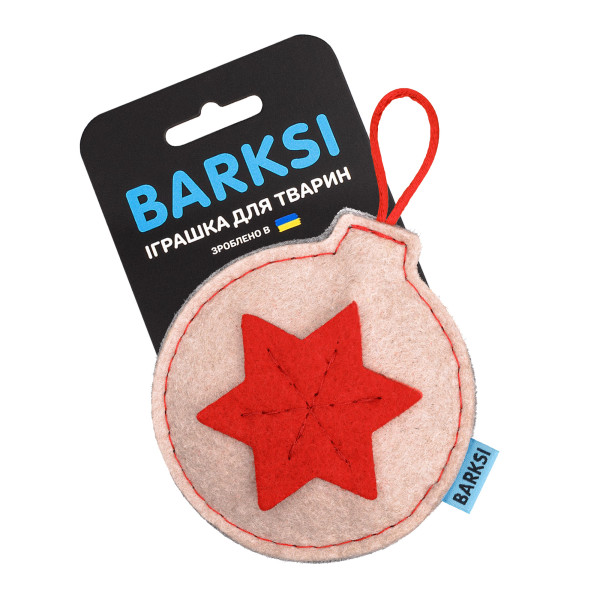Іграшка для Собак Barksi Новорічна кулька з пищалкою Іграшка для Собак Barksi Новорічна кулька з пищалкою