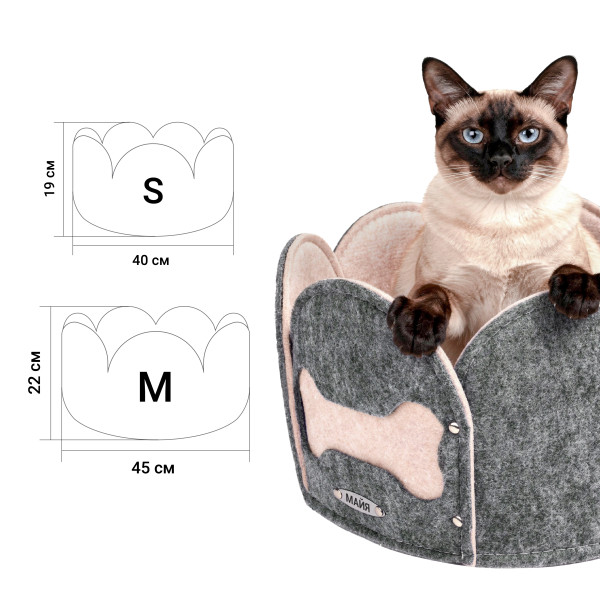 Лежак для Тварин Barksi "Кісточка" Круглий Сіро-Бежевий