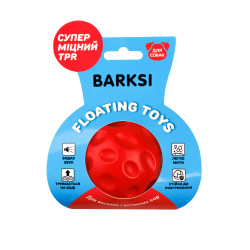 Іграшка для собак Barksi Плаваючий м'яч 7 см червоний