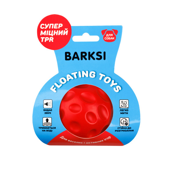 Іграшка для собак Barksi Плаваючий м'яч 7 см червоний Іграшка для собак Barksi Плаваючий м'яч 7 см червоний