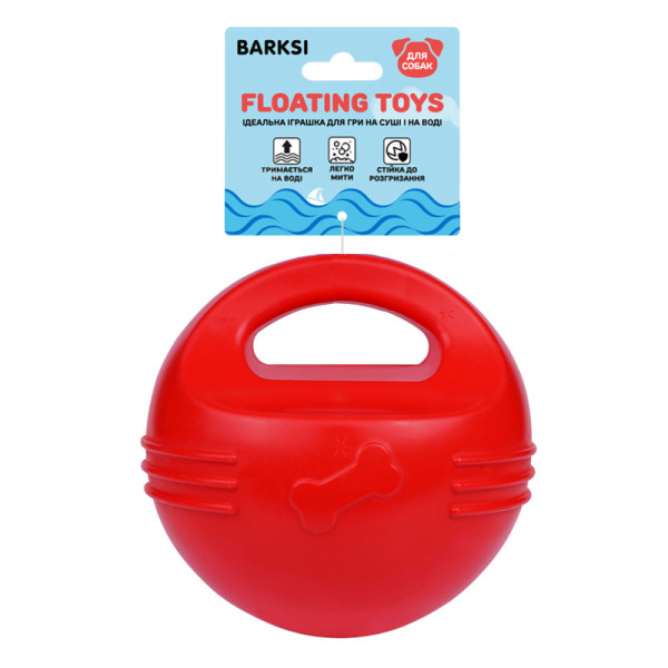 Іграшка для собак Barksi Силовий м'яч 16 см, Червоний