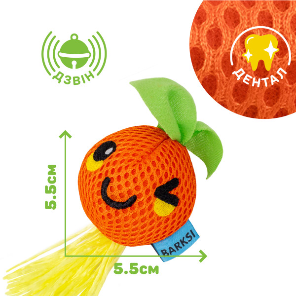 Іграшка для Котів дентал з дзвіночком Barksi Мандарини 3 шт.