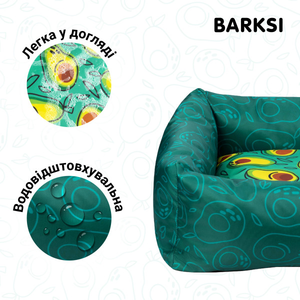 Лежак для Тварин Barksi Fruits Квадратна Авокадо