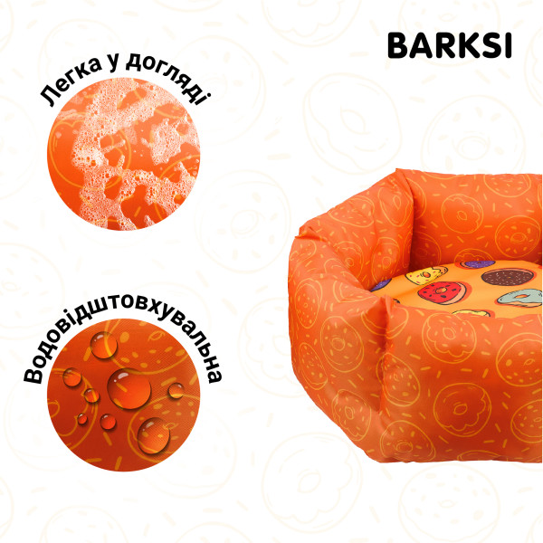 Лежак для Тварин Barksi Fruits Круглий Пончик