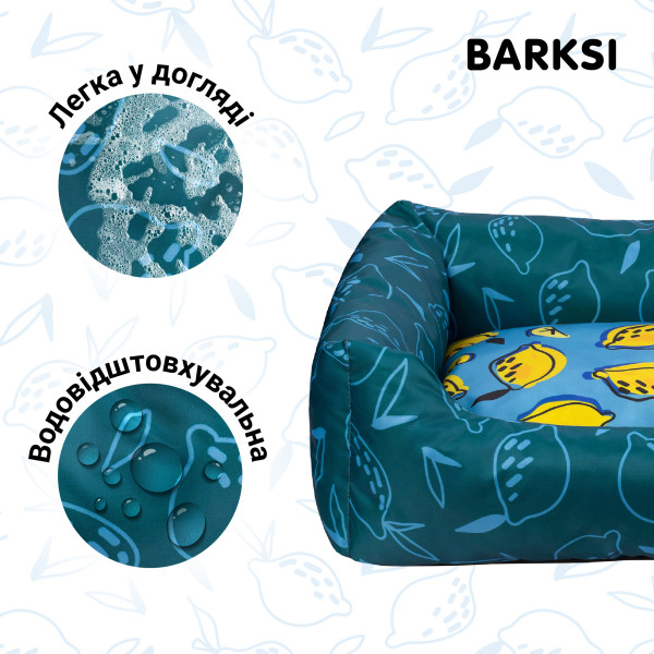Лежак для Тварин Barksi Fruits Прямокутний Лимони
