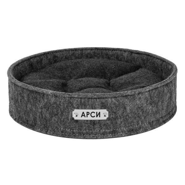 Лежак для Тварин Barksi Круглий Сірий