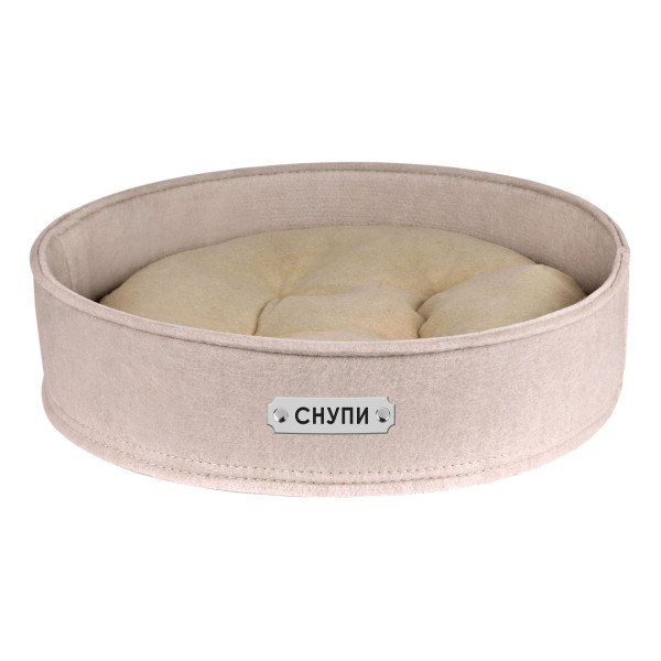 Лежак для Тварин Barksi Круглий Бежевий