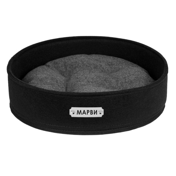 Лежак для Тварин Barksi Круглий Чорний