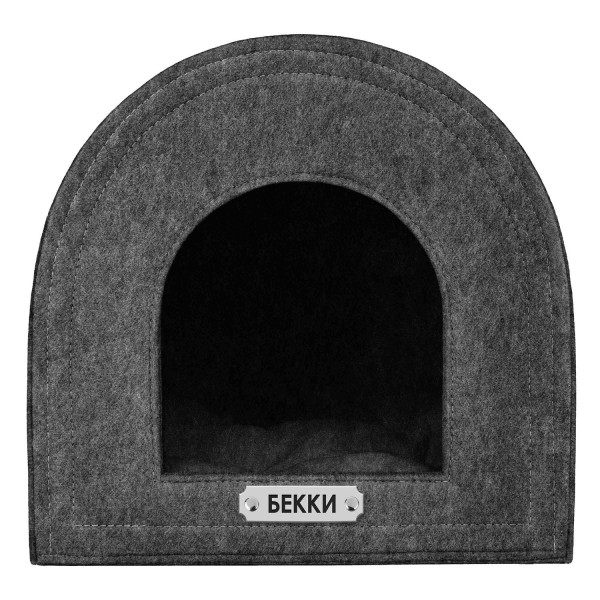 Будиночок для Тварин Barksi Хатка Сірий
