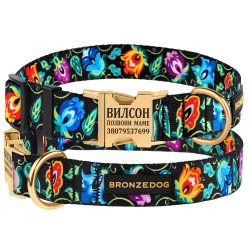 Нашийник для Собак Bronzedog Urban Folk нейлоновий з металевою пряжкою золотистого кольору чорний
