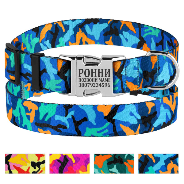 Нашийник для Собак BronzeDog Urban Camo Нейлоновий з Металевою Пряжкою Синій
