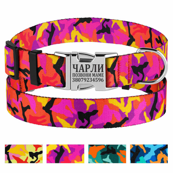 Нашийник для Собак BronzeDog Urban Camo Нейлоновий з Металевою Пряжкою Рожевий