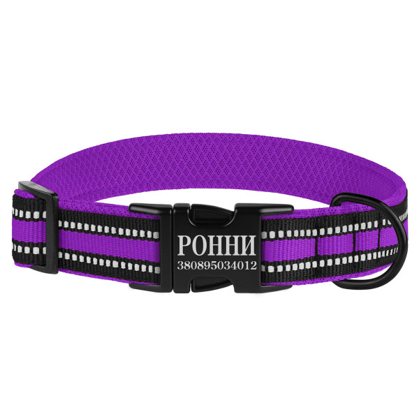 Нашийник для Собак BronzeDog Mesh з Металевою Пряжкою Фіолетовий
