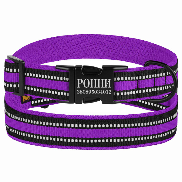 Нашийник для Собак BronzeDog Mesh з Металевою Пряжкою Фіолетовий