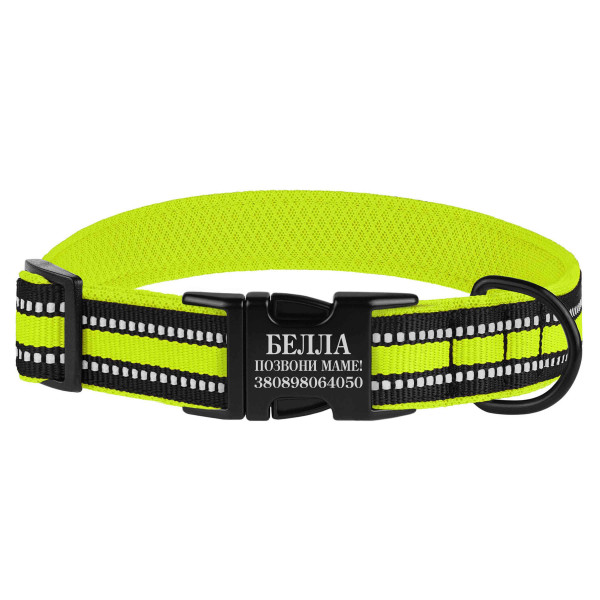 Нашийник для Собак BronzeDog Mesh з Металевою Пряжкою Лимонний